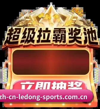 智能赛报跃升
